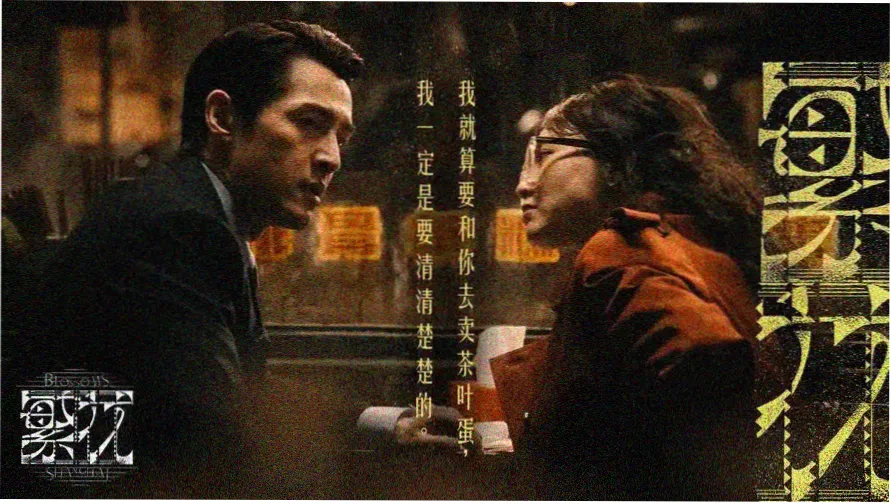 沙漠公路旁的翡翠绿路牌插画式轮播主图