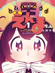 作品图鉴缩略图：老式客厅画面描述