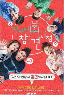 作品图鉴缩略图：档案室画面描述
